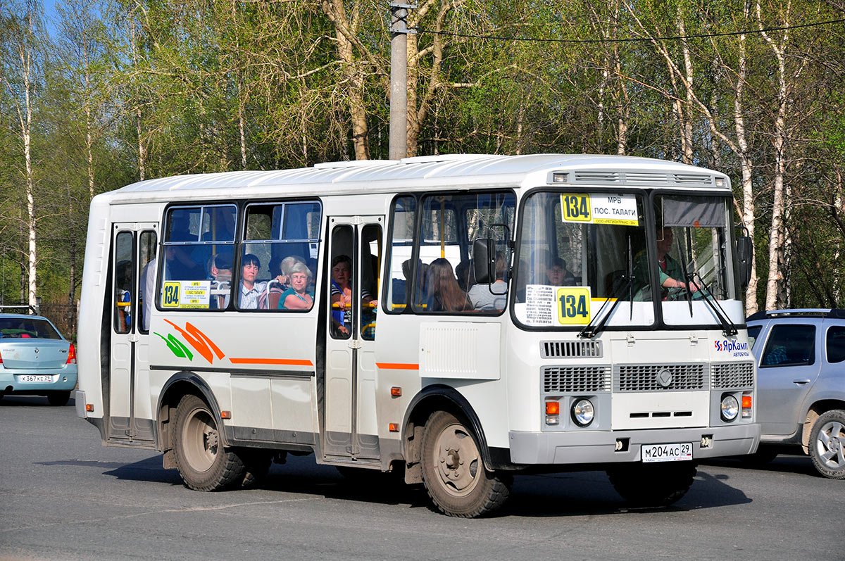 Автобус 134 архангельск талаги