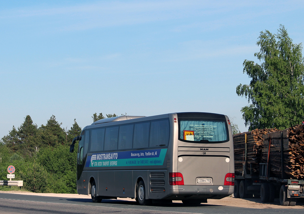 Московская область, MAN R07 Lion's Coach RHC414 № 17811