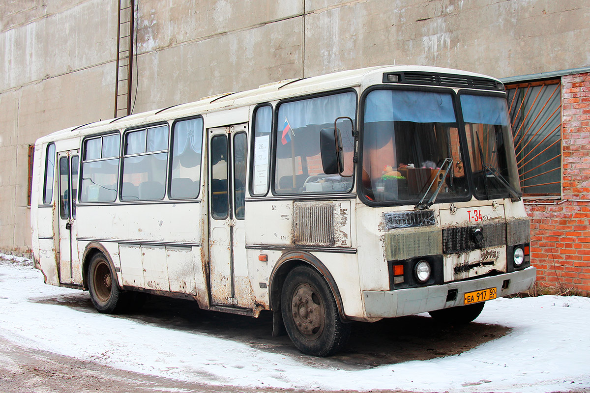 Московская область, ПАЗ-4234 № ЕА 917 50