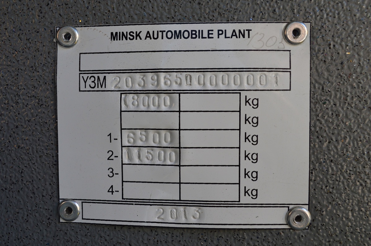 Минск, МАЗ-203.965 № 8ВЕ Т 5454