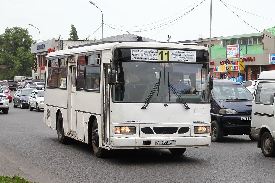 Алматы, Daewoo BS090 Royal Midi (Ulsan) № 7037