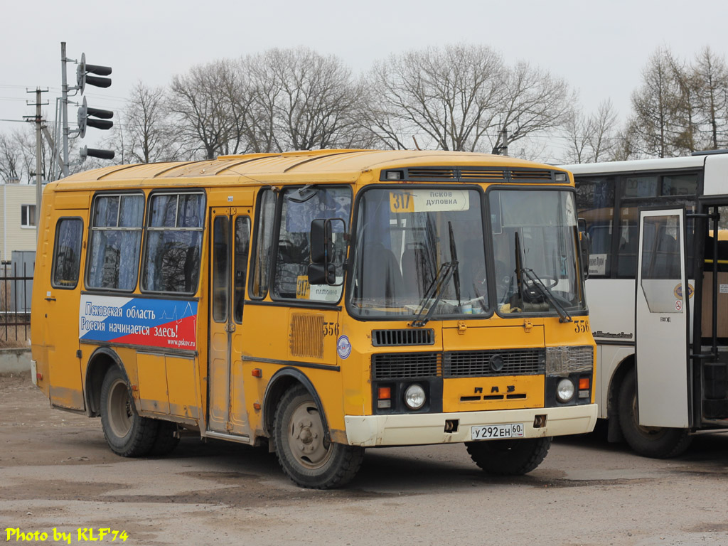 Псковская область, ПАЗ-32053 № 356