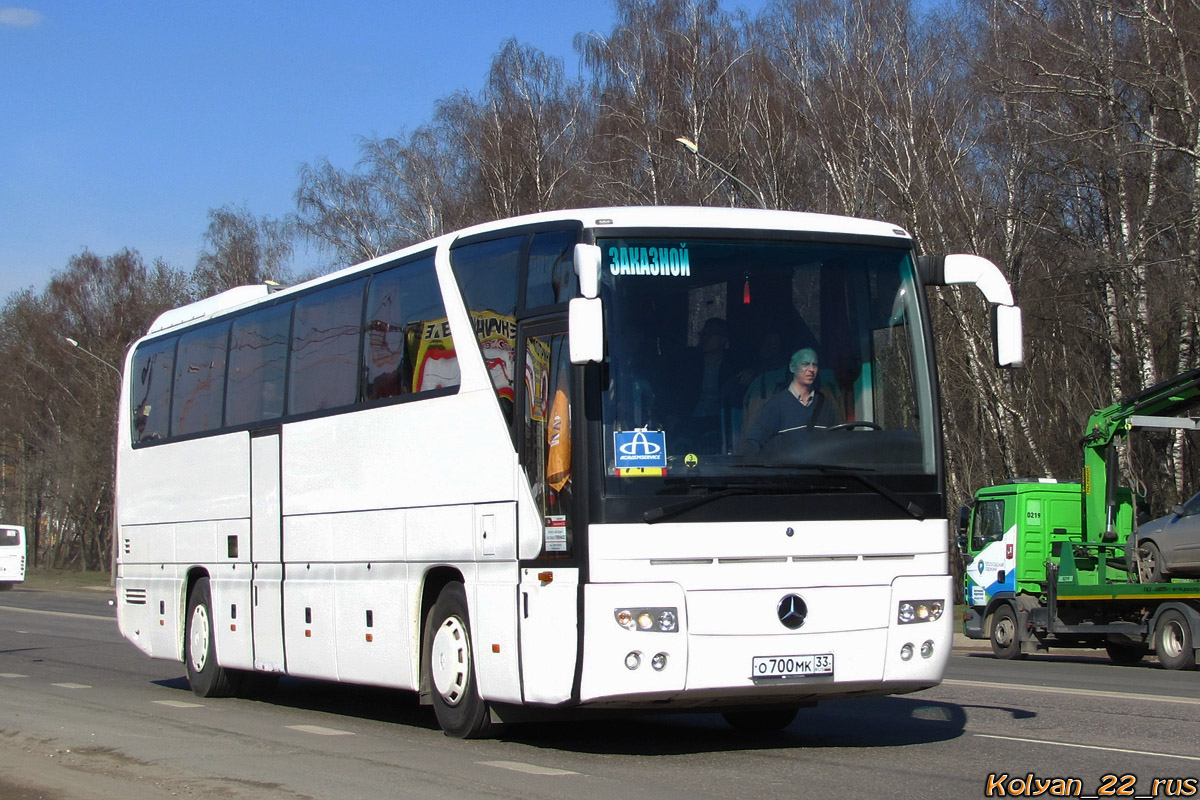 Москва, Mercedes-Benz O350-15RHD Tourismo № О 700 МК 33