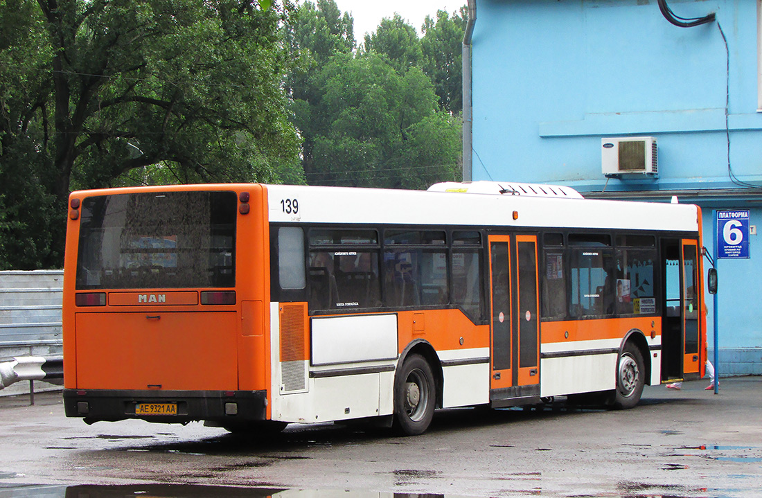 Днепропетровская область, Hispano VÖV II № AE 9321 AA