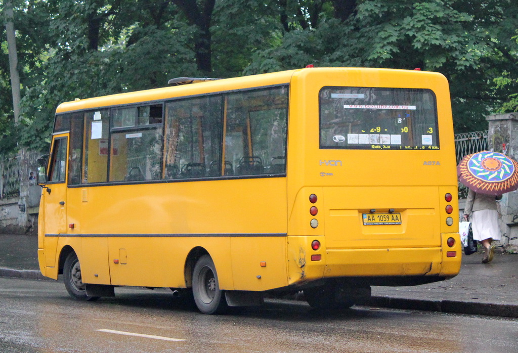 Kyiv, I-VAN A07A1-631 # AA 1059 AA