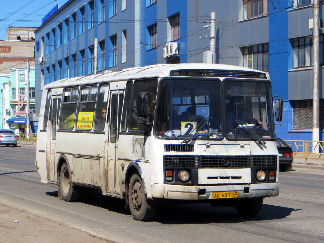 Кировская область, ПАЗ-4234 № АК 481 43