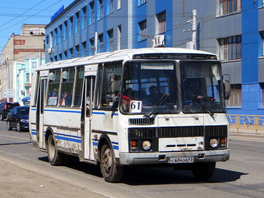 Кировская область, ПАЗ-4234 № С 604 ОО 43