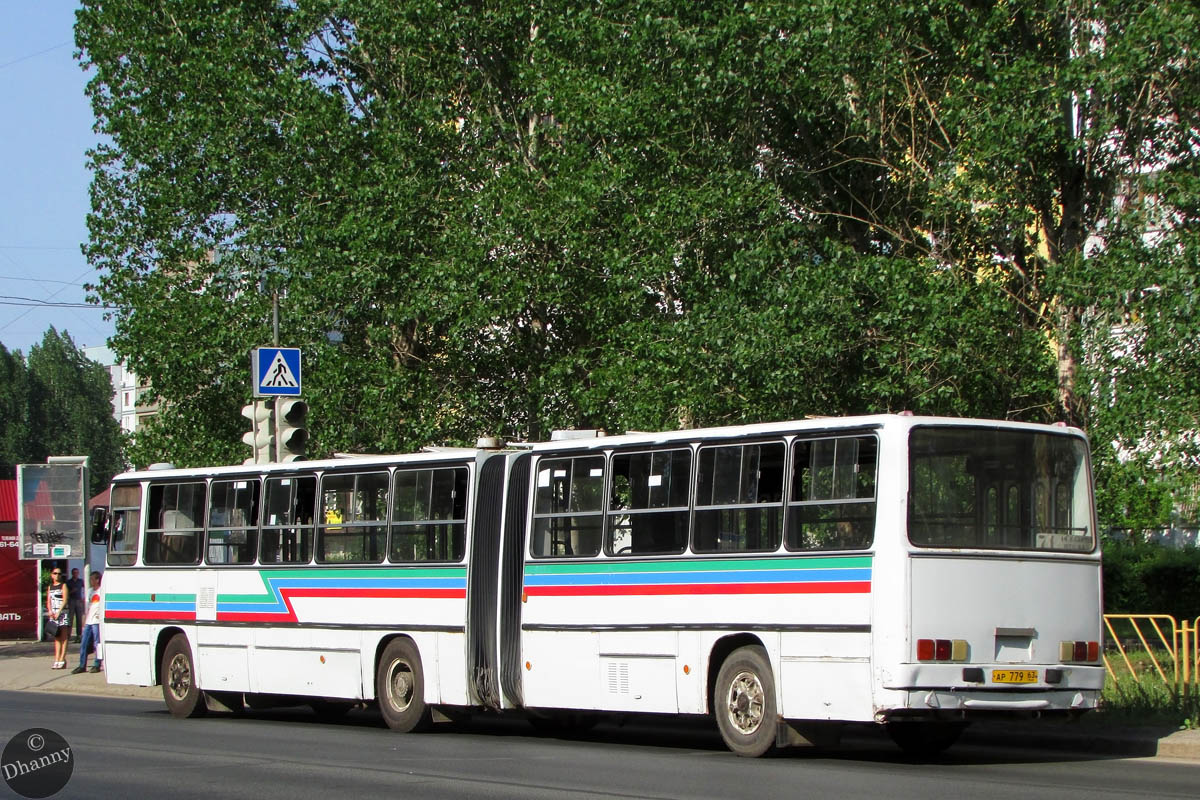 Самарская область, Ikarus 280.33 № АР 779 63