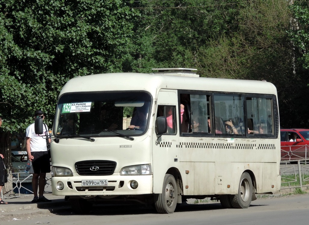 Ростовская область, Hyundai County SWB C08 (РЗГА) № В 099 ОН 161