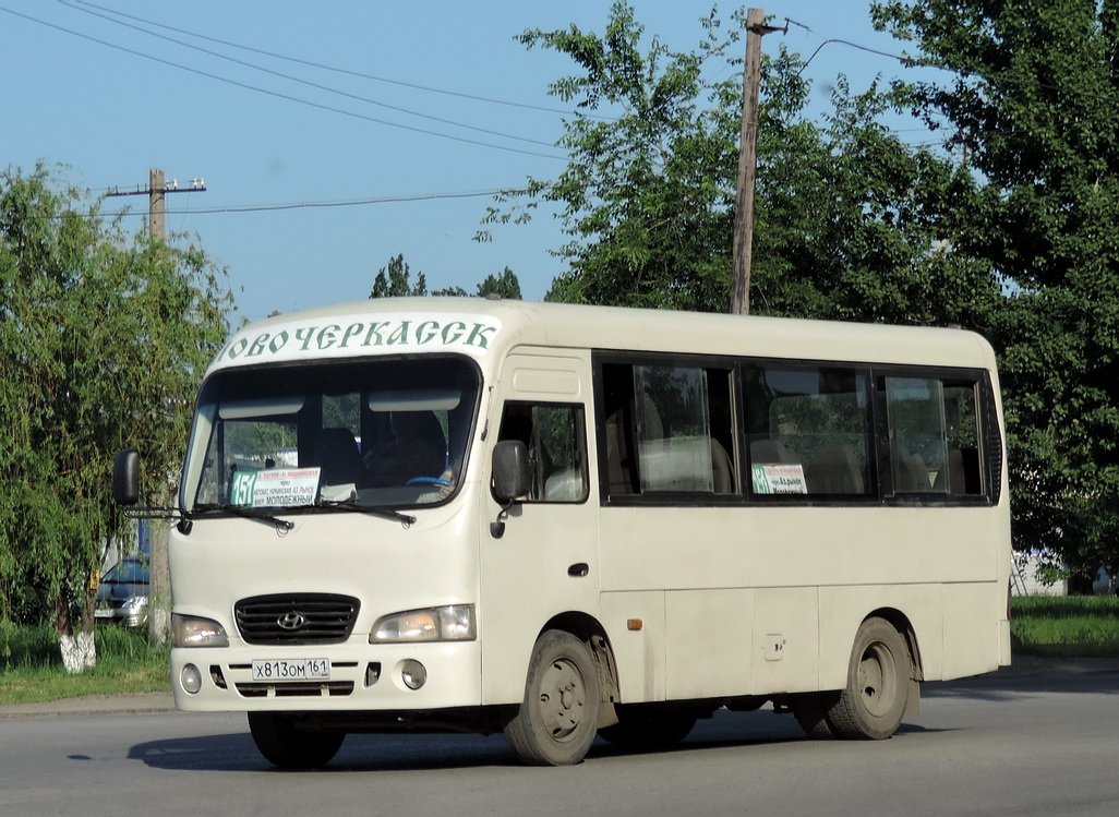 Ростовская область, Hyundai County SWB C08 (РЗГА) № Х 813 ОМ 161