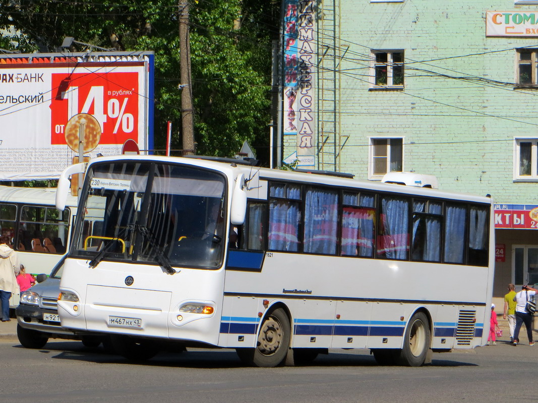 Obwód kirowski, KAvZ-4238-02 Nr х621