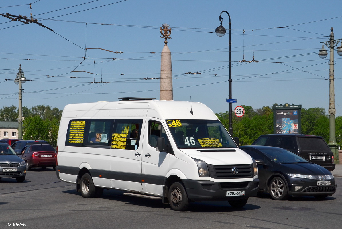 Санкт-Петербург, Луидор-22370C (Volkswagen Crafter) № Х 203 ОО 47