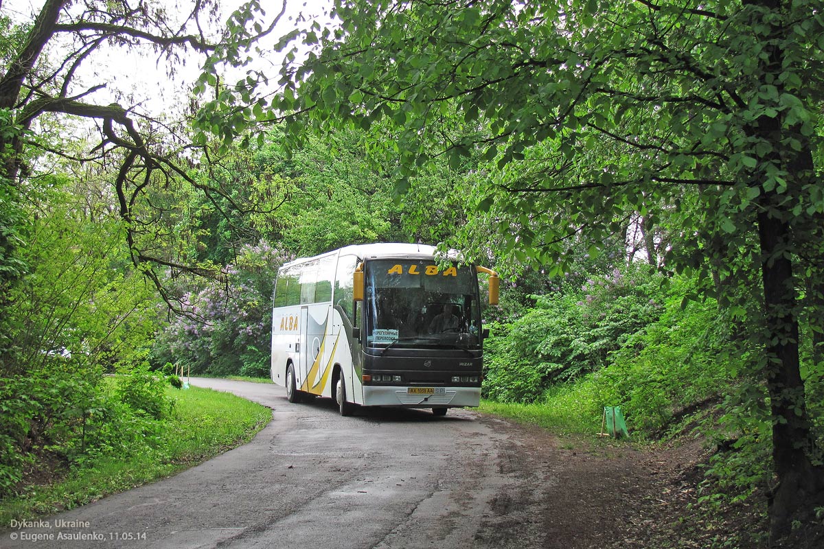 Харьковская область, Irizar Century 12.37 № AX 1038 AA