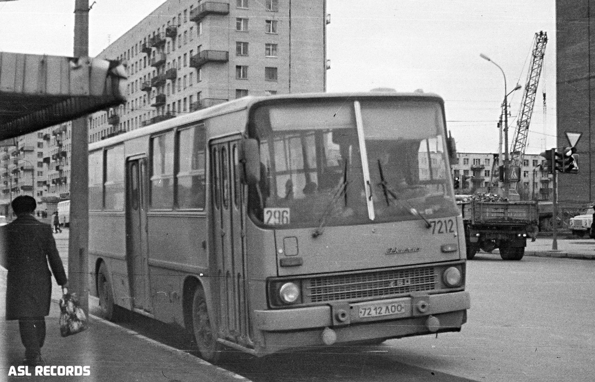 Санкт-Петербург, Ikarus 260.37 № 7212