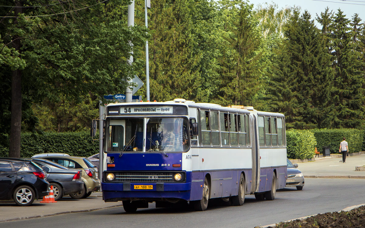 Свердловская область, Ikarus 283.10 № 1619