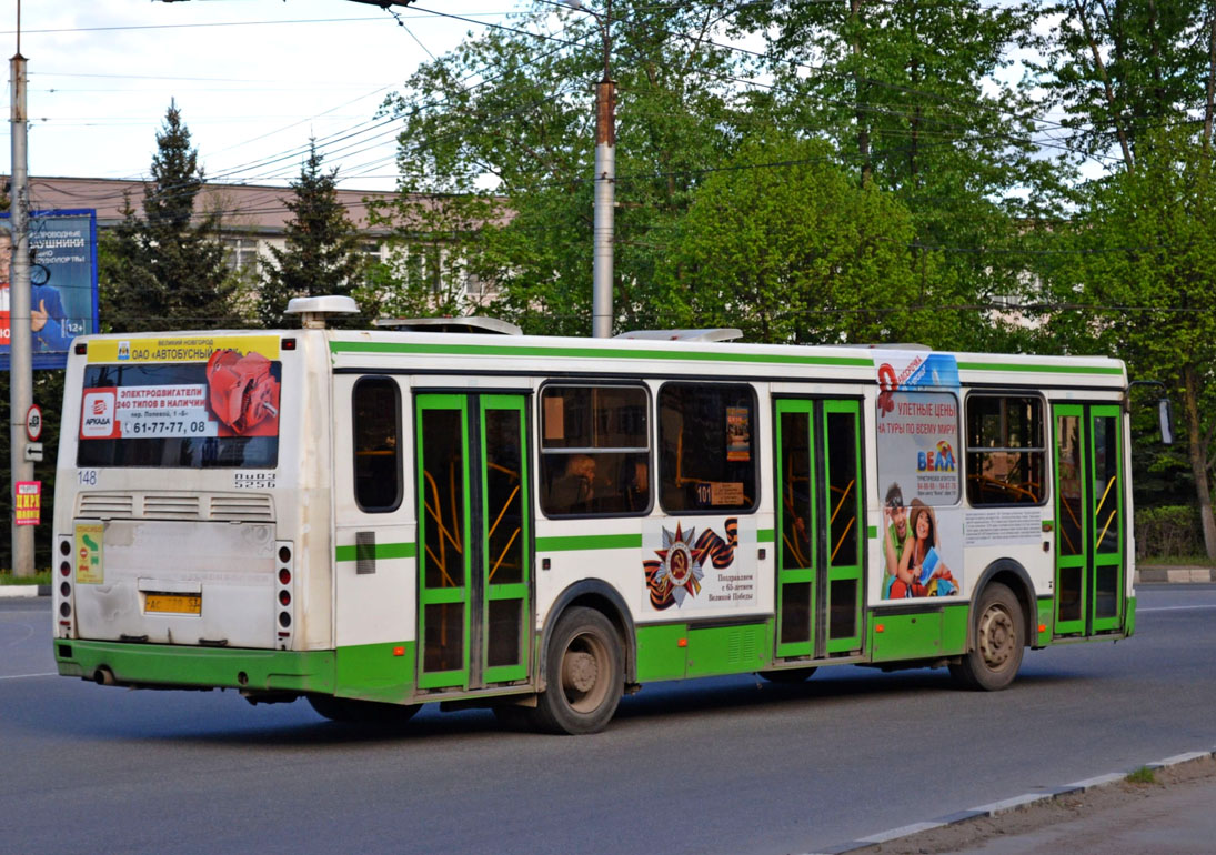 Новгородская область, ЛиАЗ-5256.26 № 148