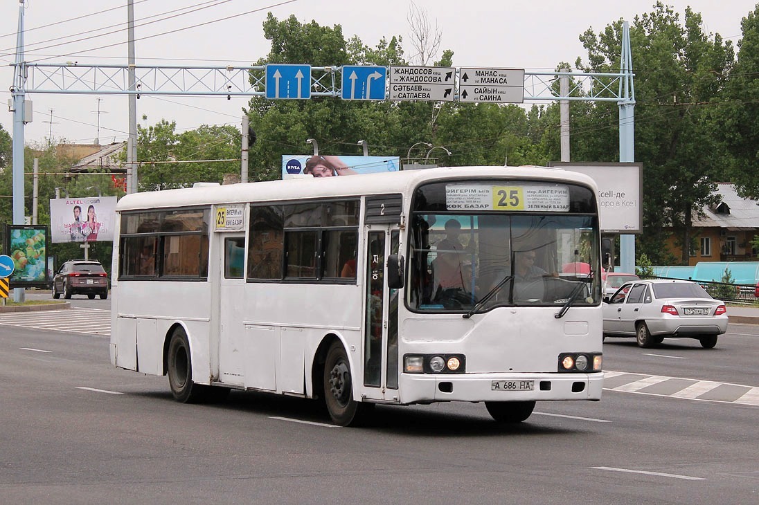 Алматы, Hyundai AeroCity 540 № A 686 HA