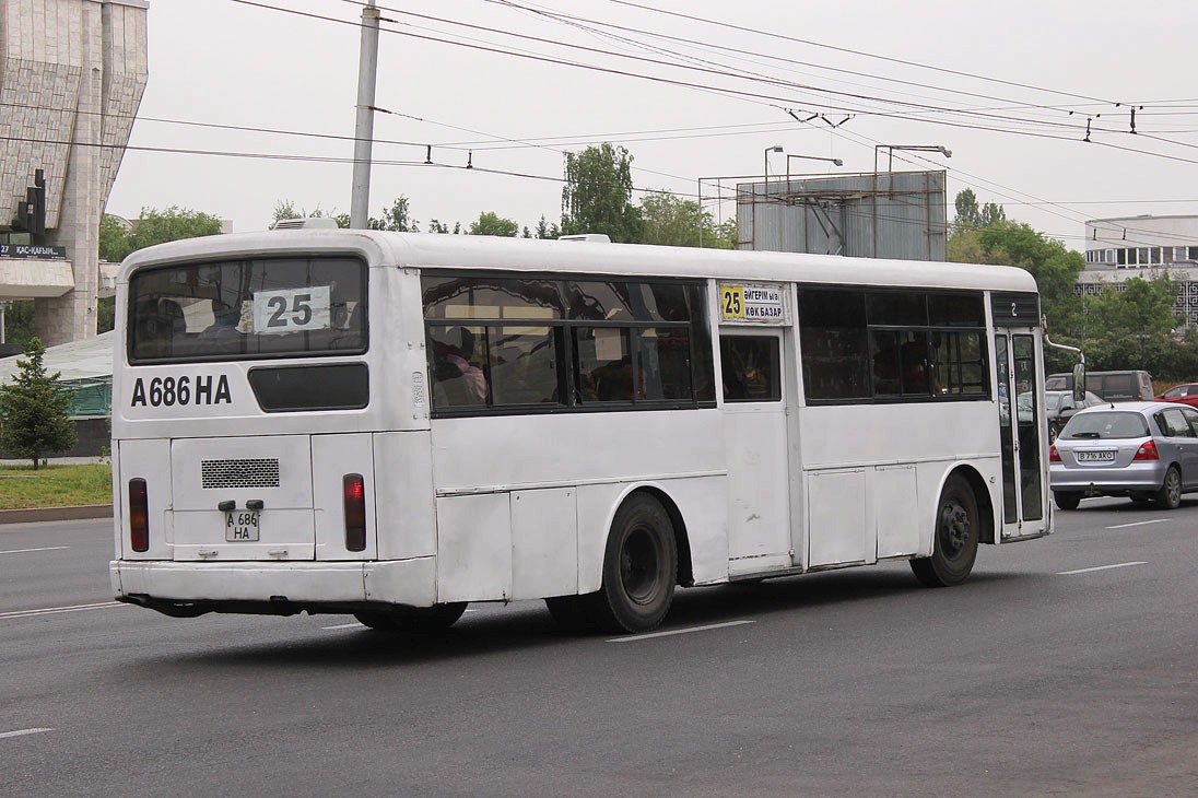 Алматы, Hyundai AeroCity 540 № A 686 HA