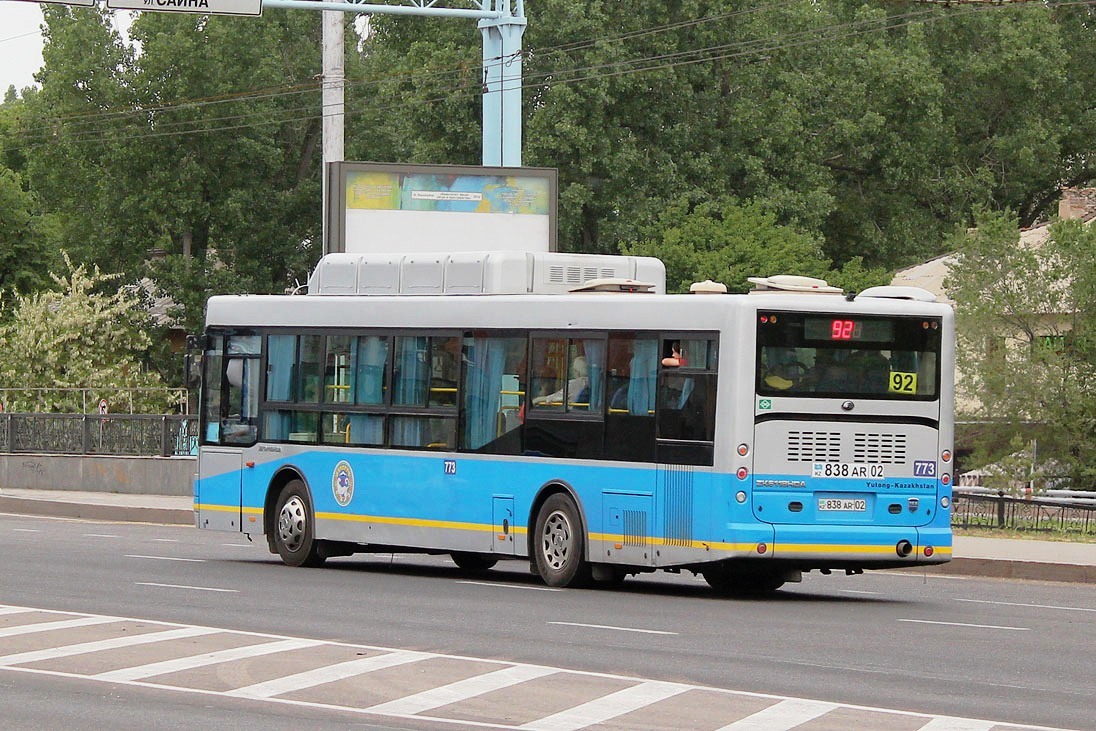 Алматы, Yutong ZK6118HGA № 773