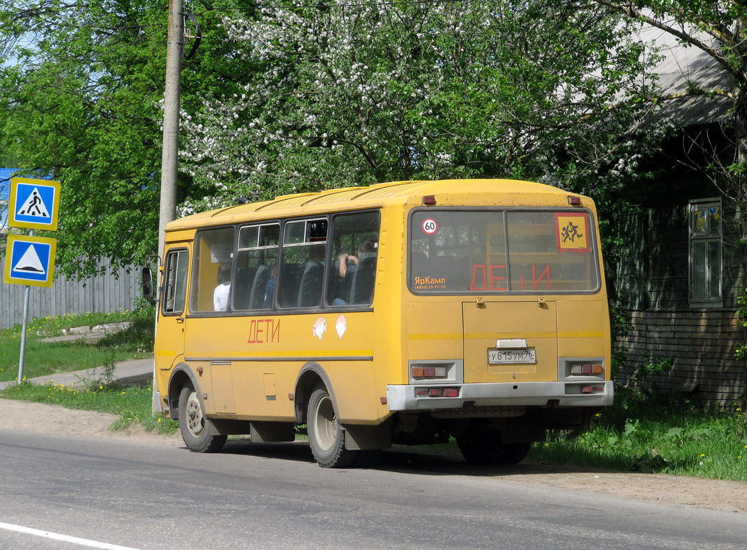 Ярославская область, ПАЗ-32053-70 № У 815 УМ 76