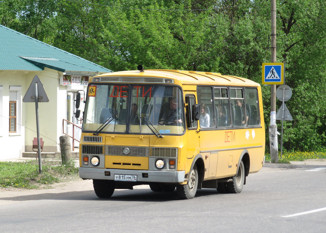 Ярославская область, ПАЗ-32053-70 № У 815 УМ 76