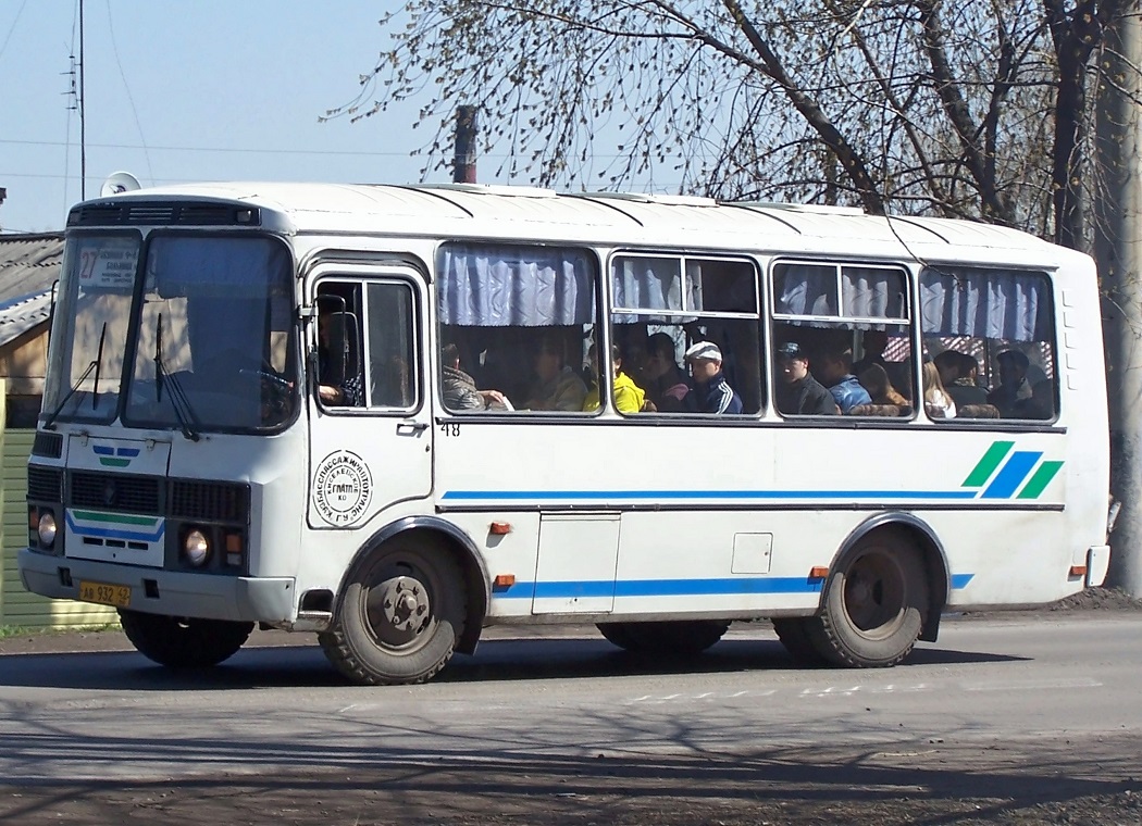 Kemerovo region - Kuzbass, PAZ-3205-110 Nr. 48