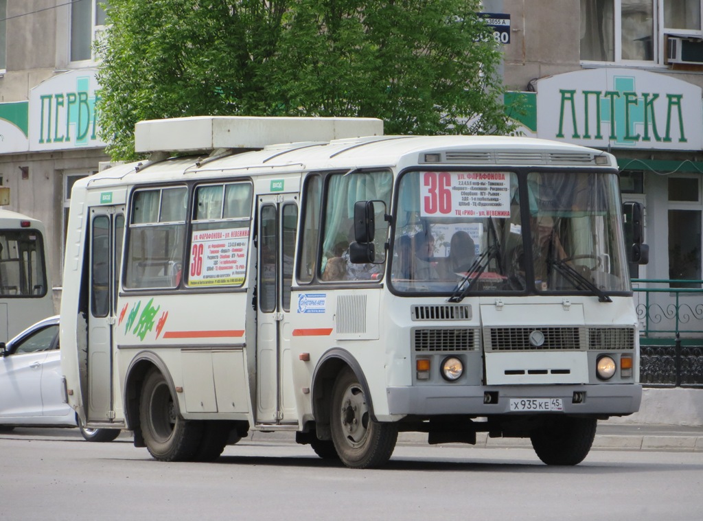 Автобус курган фото