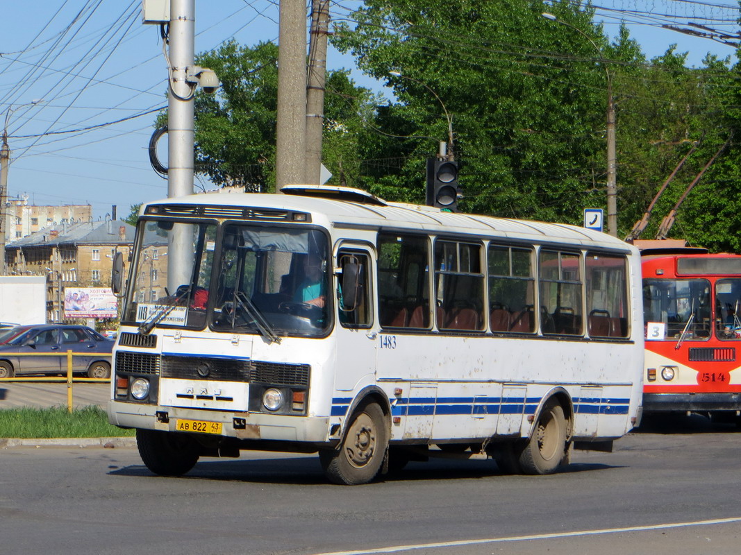 Кировская область, ПАЗ-4234 № х483