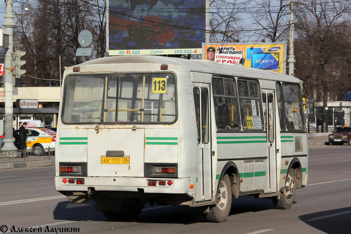 Автобус 113 — расписание, карта, онлайн табло, город Воронеж