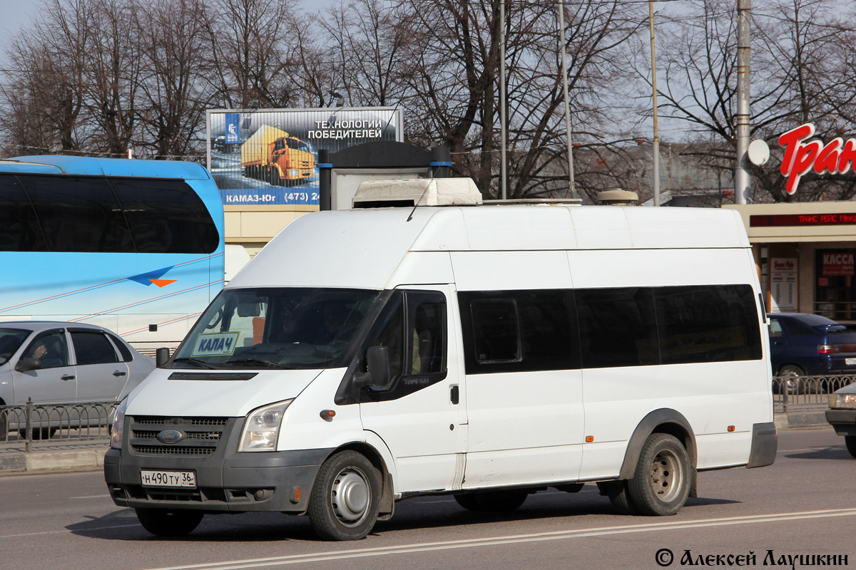 Москва Калач На Дону Автобус Купить