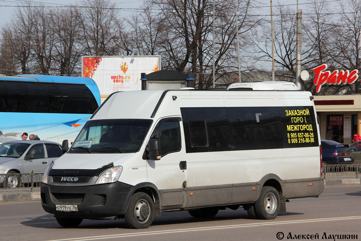 Маршрутки воронеж