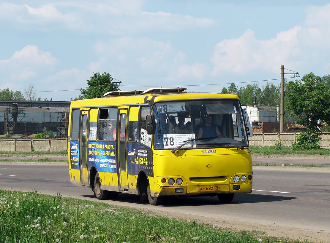 Ярославская область, Богдан А09204 № 908