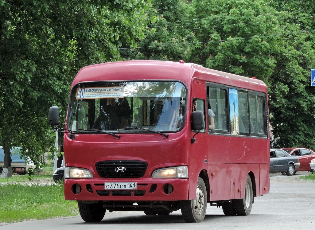 Ростовская область, Hyundai County SWB C08 (РЗГА) № С 376 СА 161