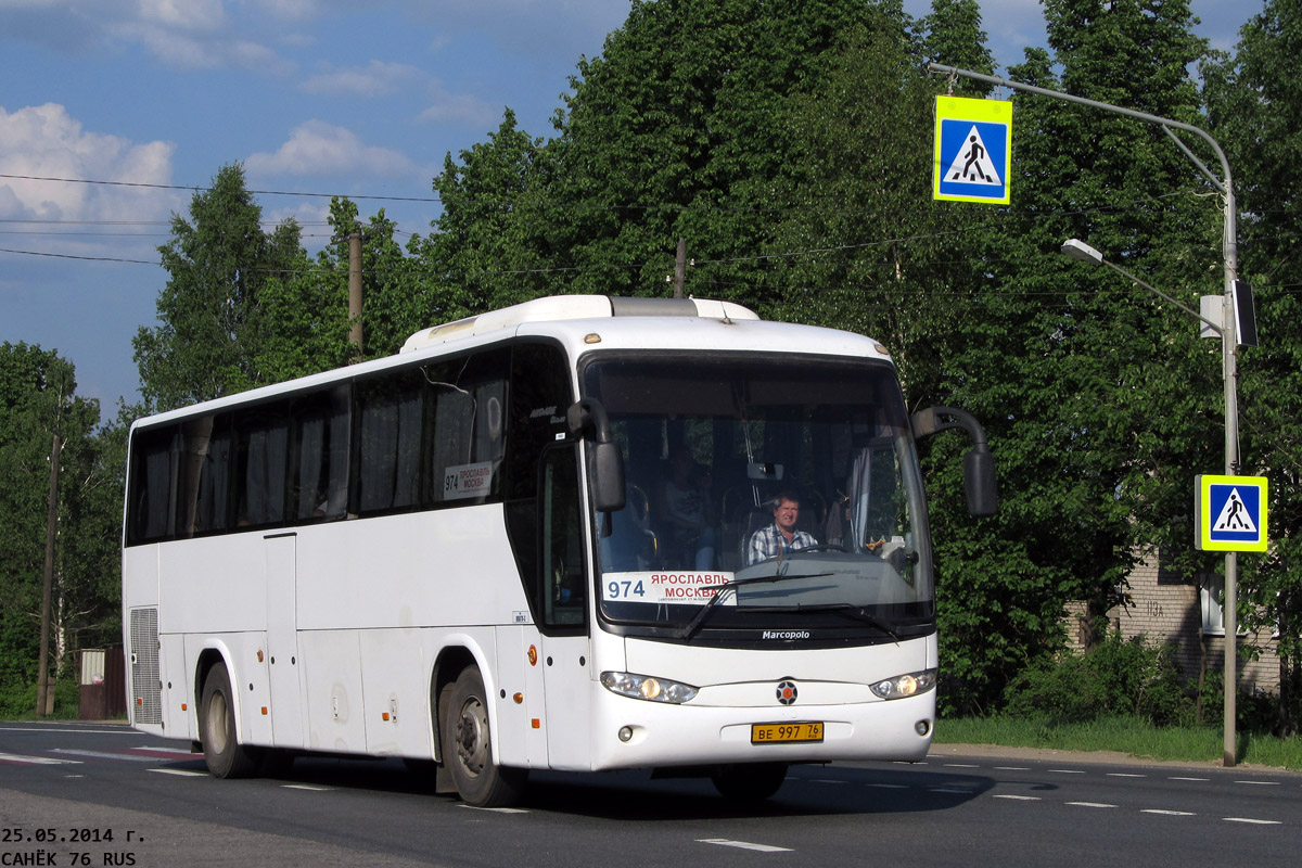 Ярославская область, Marcopolo Andare 1000 (ГолАЗ) (Hyundai) № ВЕ 997 76