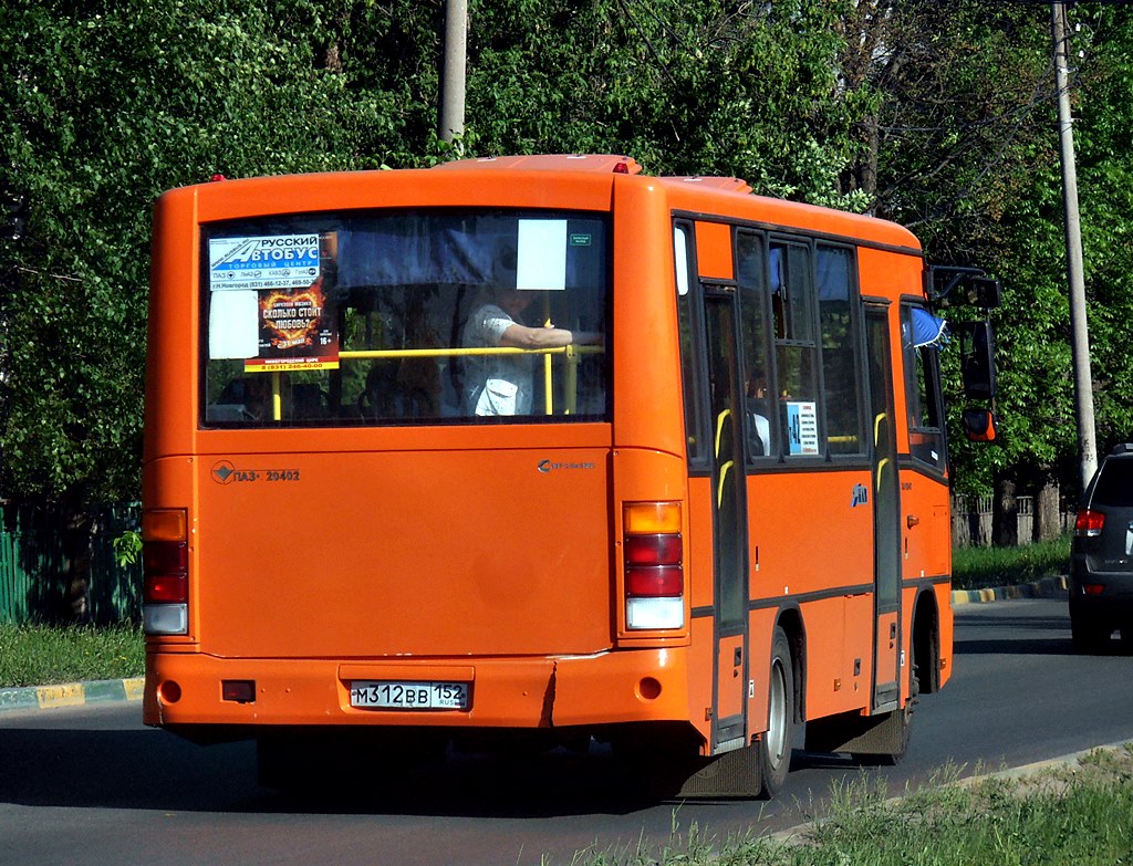 Нижегородская область, ПАЗ-320402-05 № М 312 ВВ 152