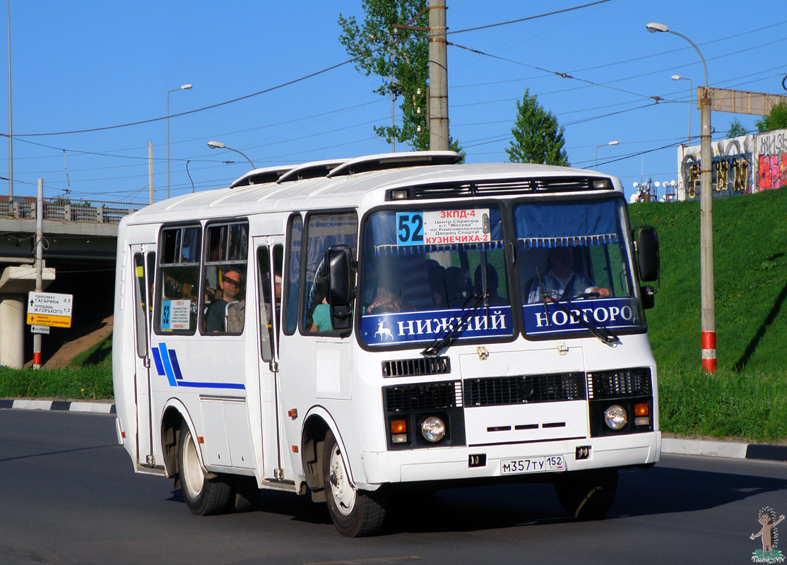 Нижегородская область, ПАЗ-32053 № М 357 ТУ 152