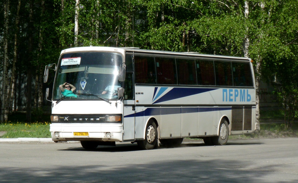 Пермский край, Setra S215HD № АС 796 59