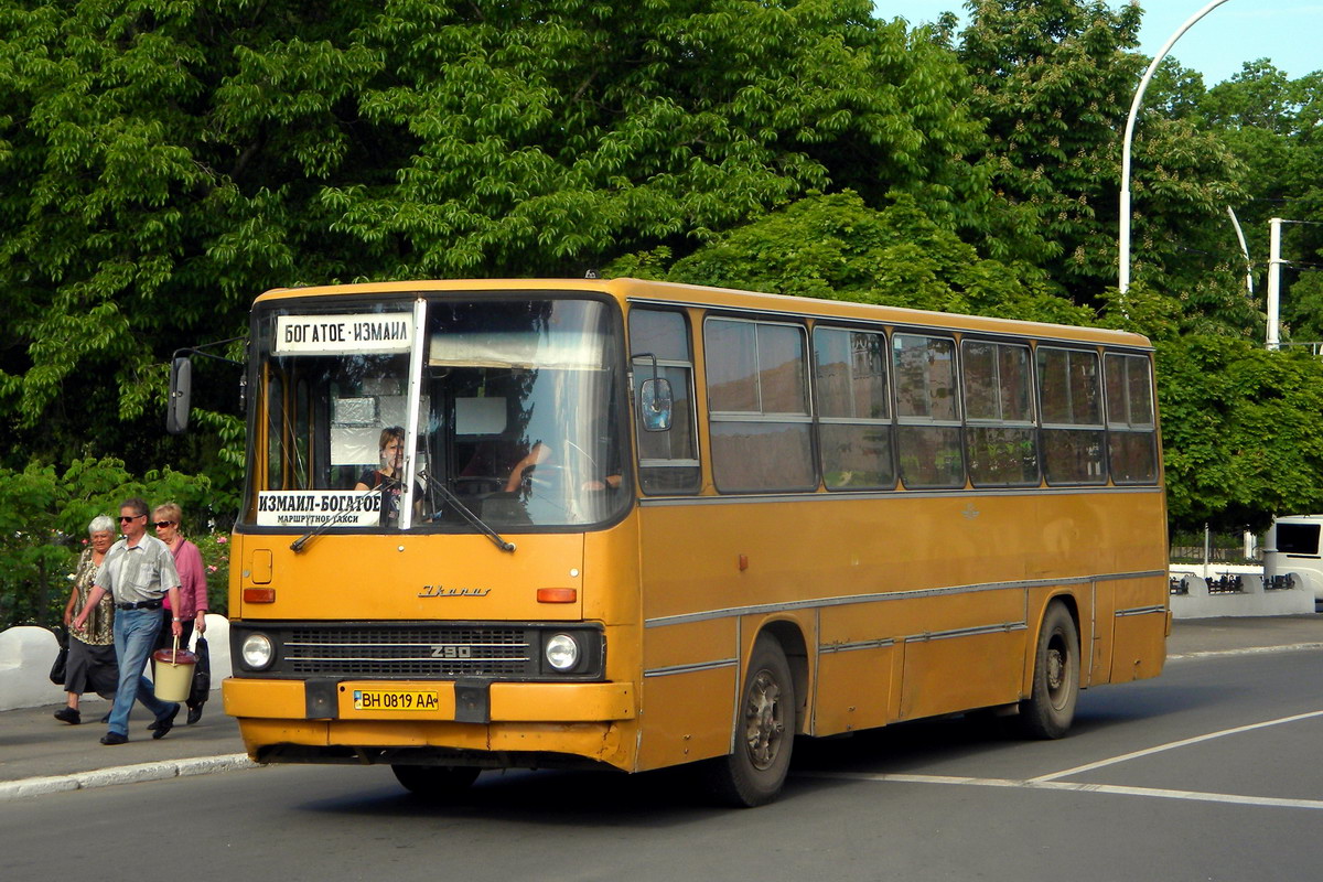 Одесская область, Ikarus 260.50 № BH 0819 AA