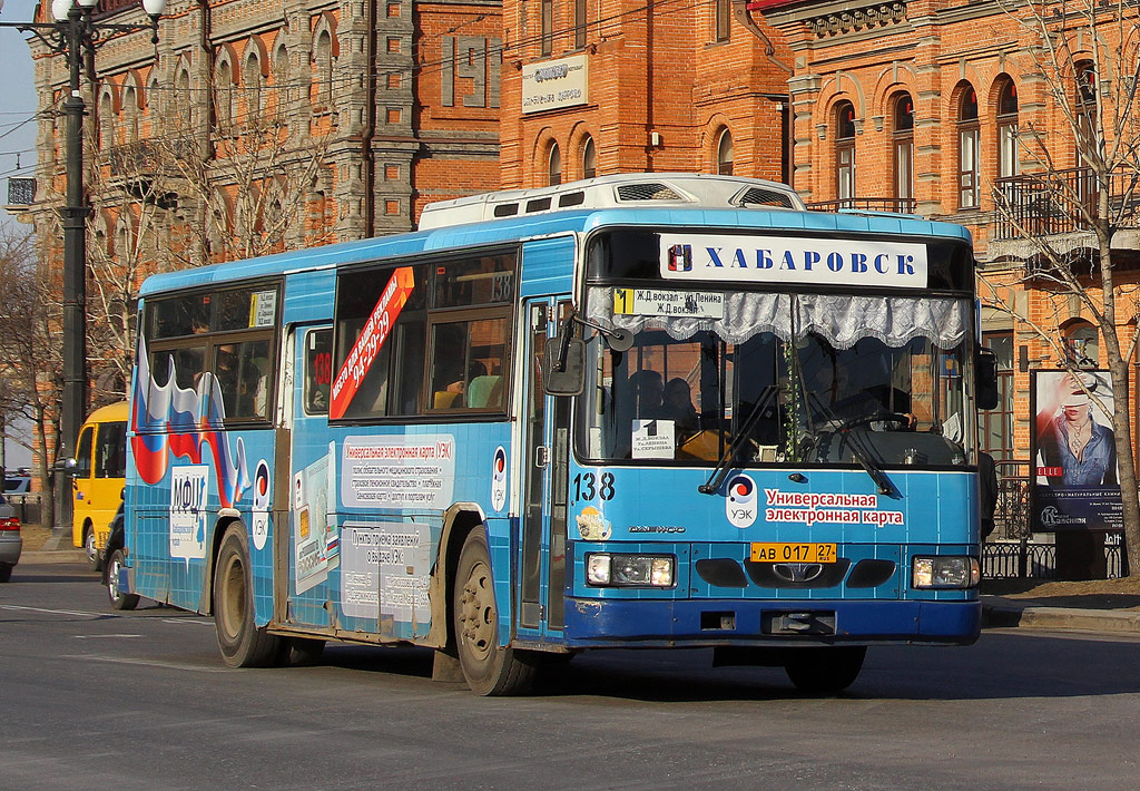 Хабаровский край, Daewoo BS106 Royal City (Busan) № 138