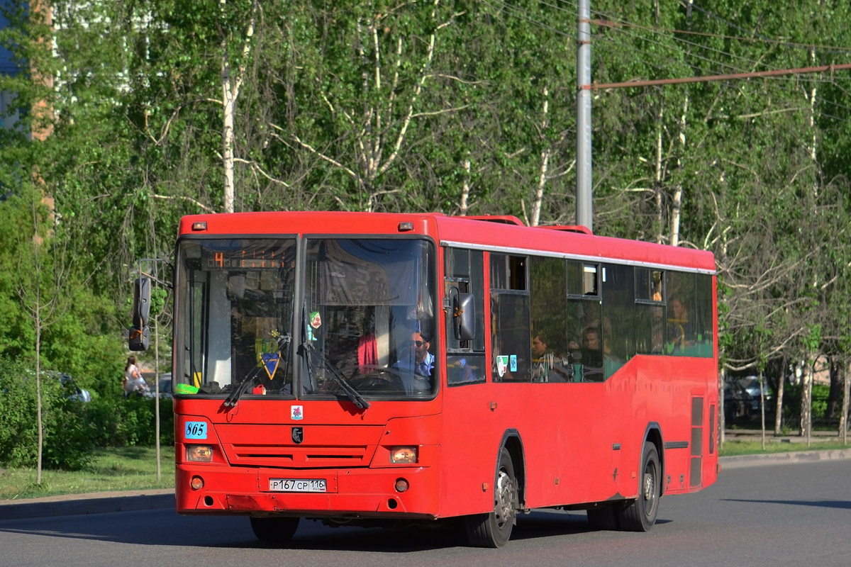 Tatarstan, NefAZ-5299-30-22 Nr 04865