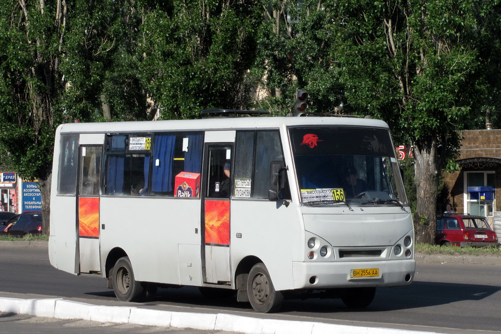 Одесская область, I-VAN A07A-22 № 7407