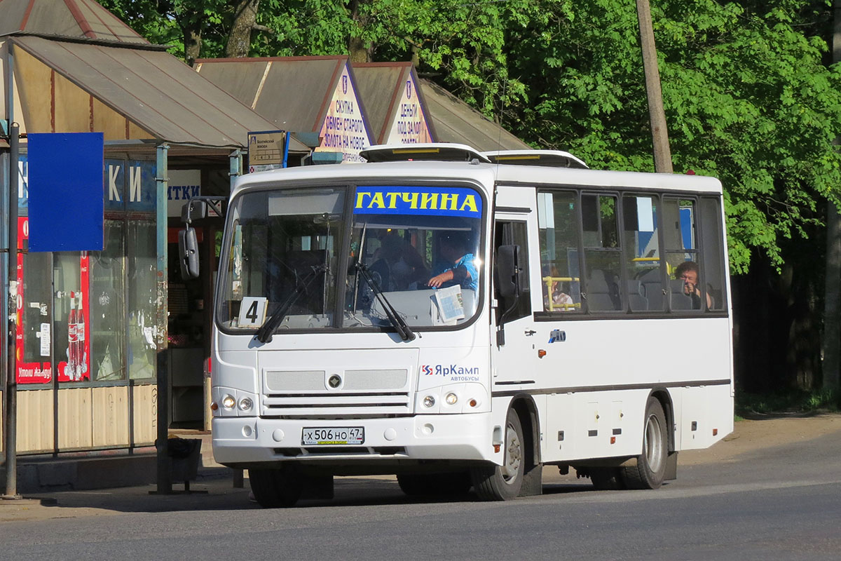 Ленинградская область, ПАЗ-320402-05 № Х 506 НО 47