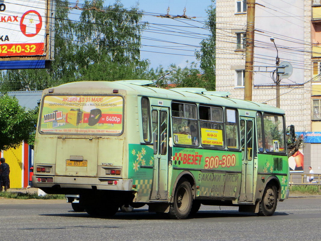 Кировская область, ПАЗ-4234 № АК 857 43