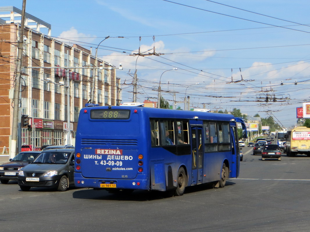 Кировская область, Mudan MD6106 № АК 981 43