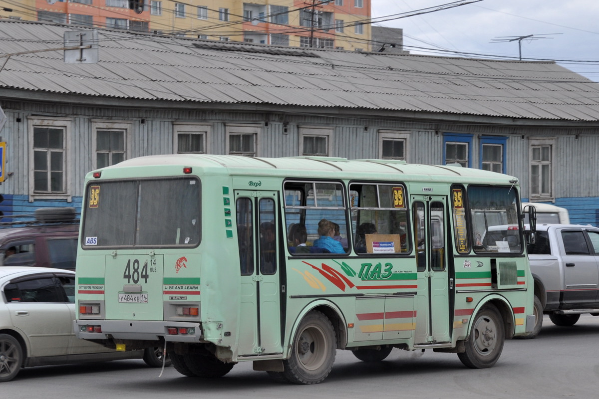 Саха (Якутия), ПАЗ-32054 № У 484 КВ 14