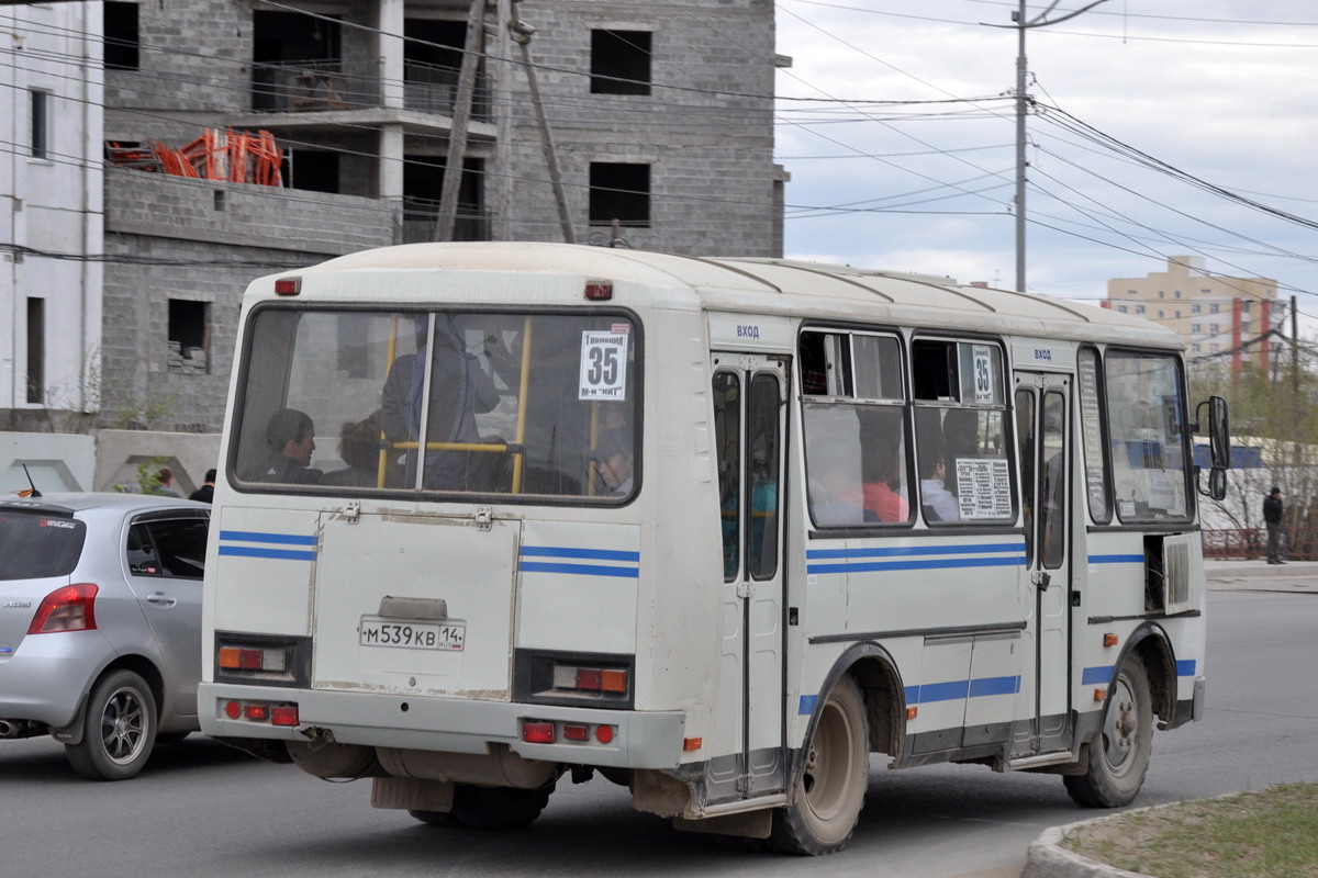 Саха (Якутия), ПАЗ-32054 № М 539 КВ 14