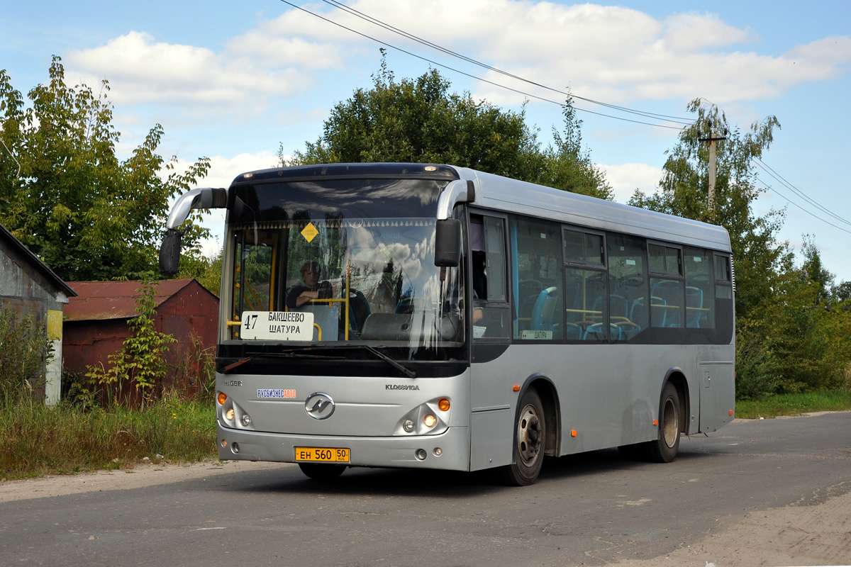 Московская область, Higer KLQ6891GA № ЕН 560 50