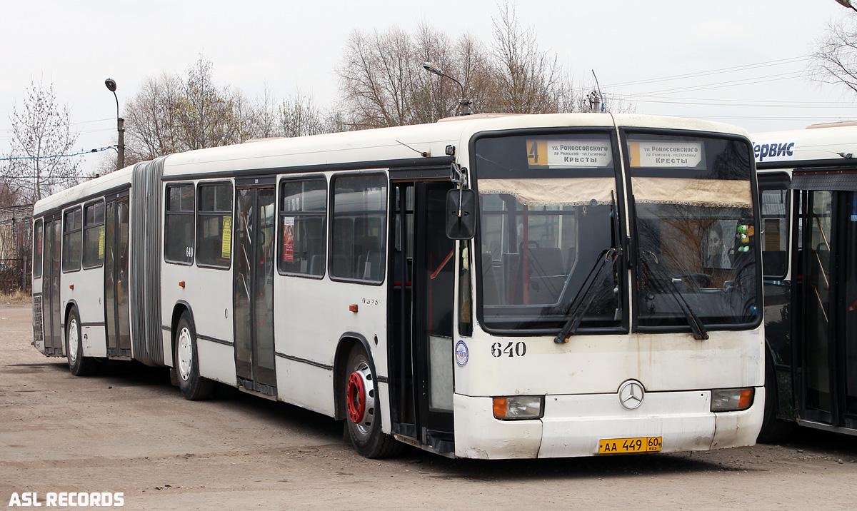 Псковская область, Mercedes-Benz O345G № 640