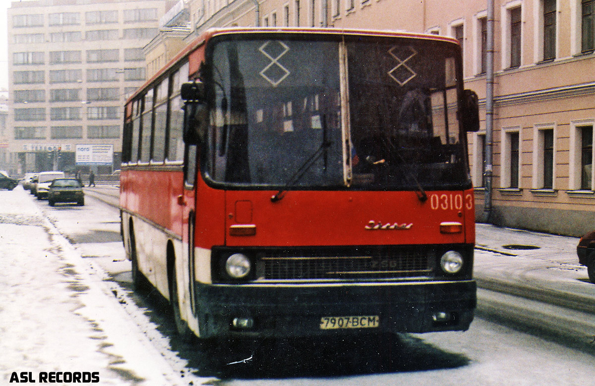 Ленинградская область, Ikarus 256.74 № 03103