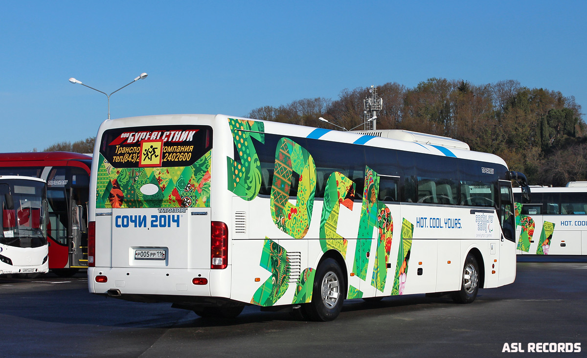 Татарстан, Hyundai Universe Space Luxury № Р 005 РР 116
